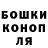 Кетамин VHQ MrsLanaHall