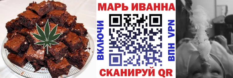 Купить  Невель  Canna-Cookies марихуана 