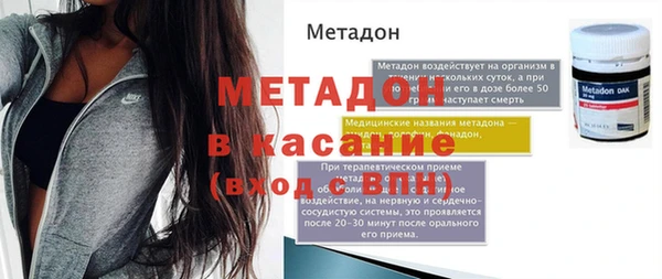 винт Дмитриев