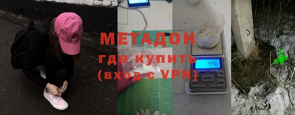 винт Дмитриев