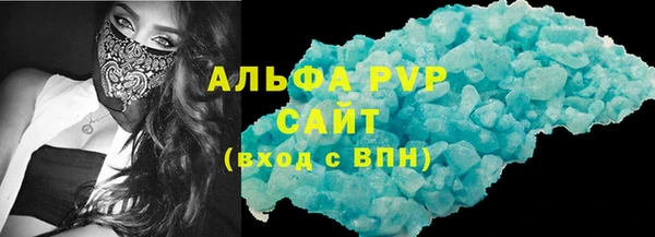 кокаин Дмитровск