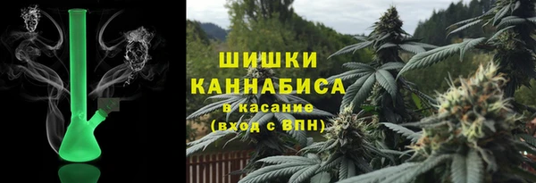 кокаин Дмитровск