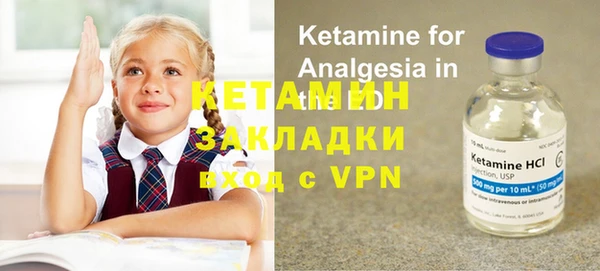 кокаин колумбия Дмитров