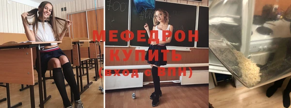 кокаин Дмитровск