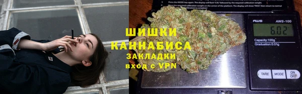 кокаин колумбия Дмитров