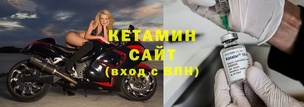 винт Дмитриев