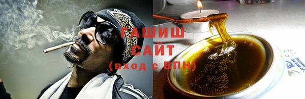 кокаин колумбия Дмитров