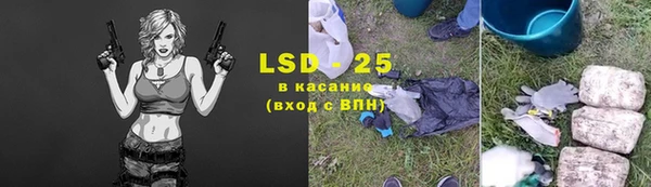 кокаин Дмитровск