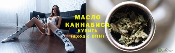 кокаин колумбия Дмитров