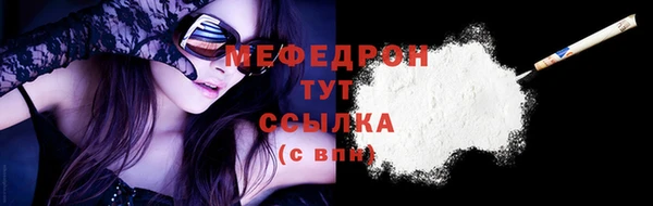 кокаин колумбия Дмитров