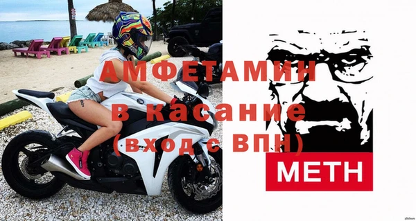 винт Дмитриев