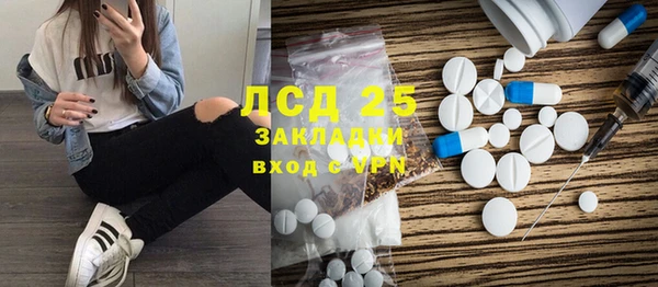 кокаин колумбия Дмитров
