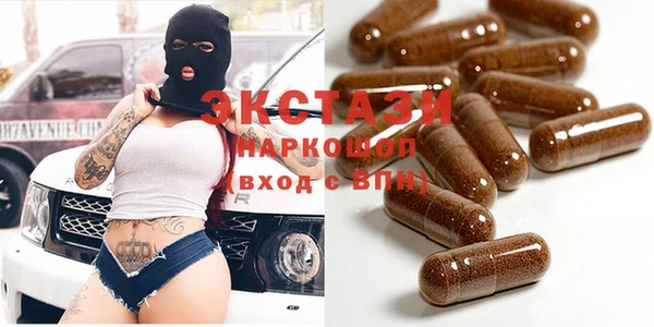 винт Дмитриев