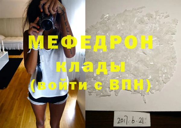 кокаин колумбия Дмитров