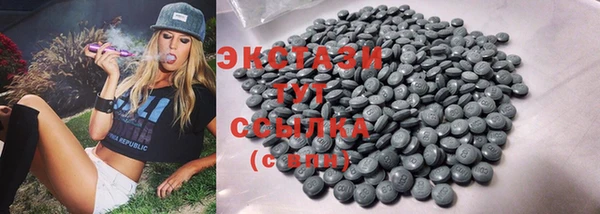 кокаин колумбия Дмитров