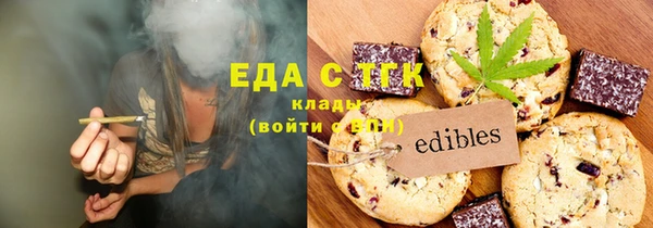 кокаин Дмитровск