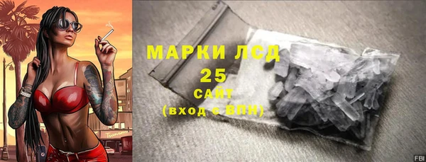 кокаин колумбия Дмитров