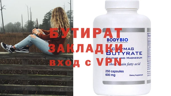 кокаин колумбия Дмитров