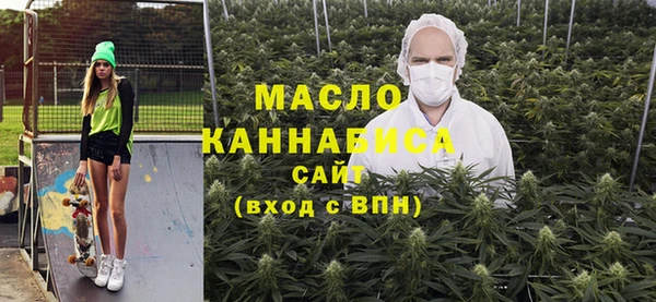 МДПВ Фурманов