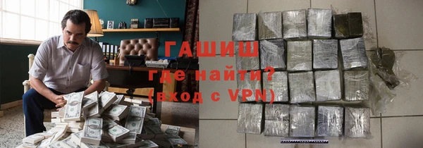 винт Дмитриев