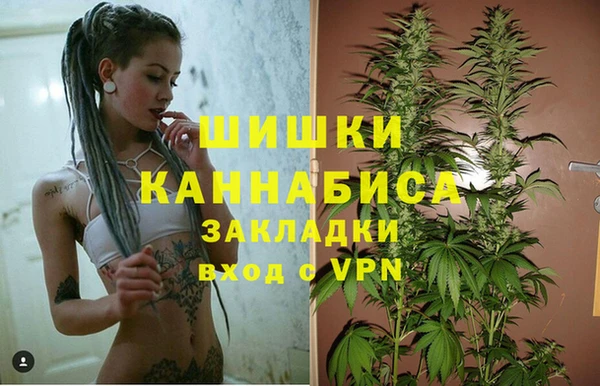 кокаин колумбия Дмитров