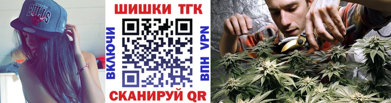 Купить закладки  Невель  МАРИХУАНА Amnesia 